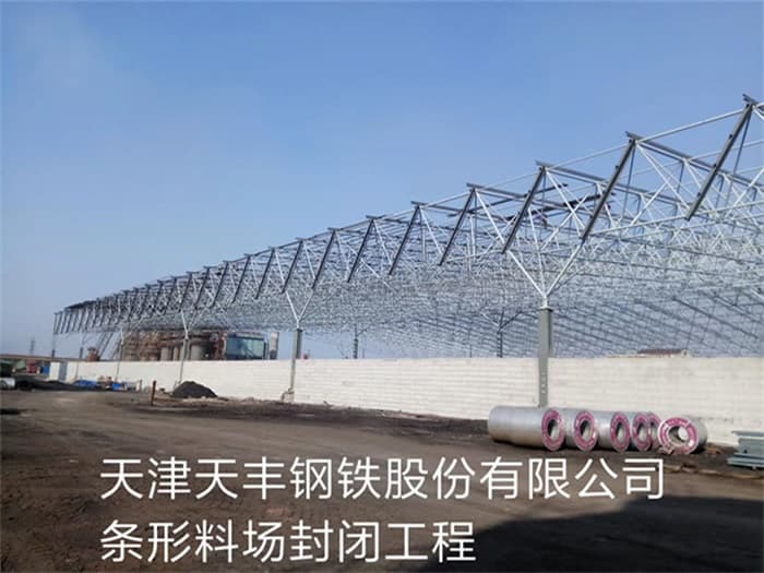 厦门加油站网架加工